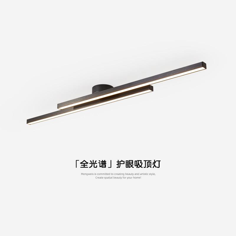 意式极简客厅吸顶灯2025新款现代创意大气长条护眼饭厅卧室书房灯
