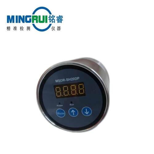 MSDR-SH70DP系列乙二醇浓度传感器 在线乙二醇浓度检测仪