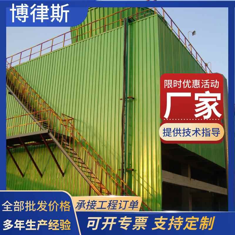 方形冷却塔玻璃钢工业型大型逆流式冷水塔玻璃钢方形冷却塔0