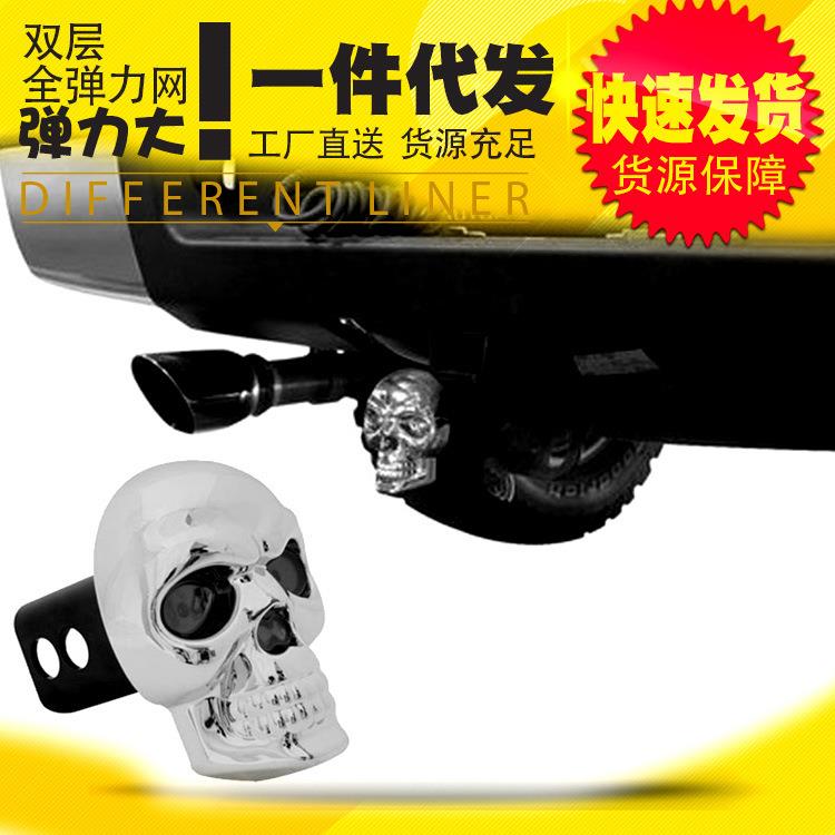 坦途公羊F150猛禽皮卡车拖车杠方口装饰刹车灯骷髅头灯防尘塞堵头