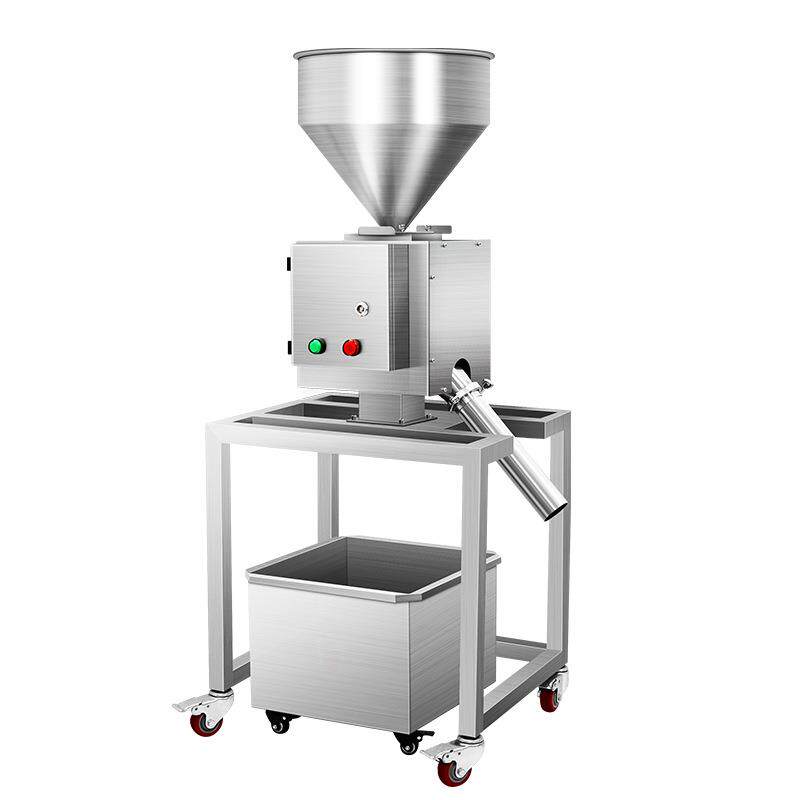 智能塑料金属分离器粉末水口料再生料下落式五谷颗粒金属分离器