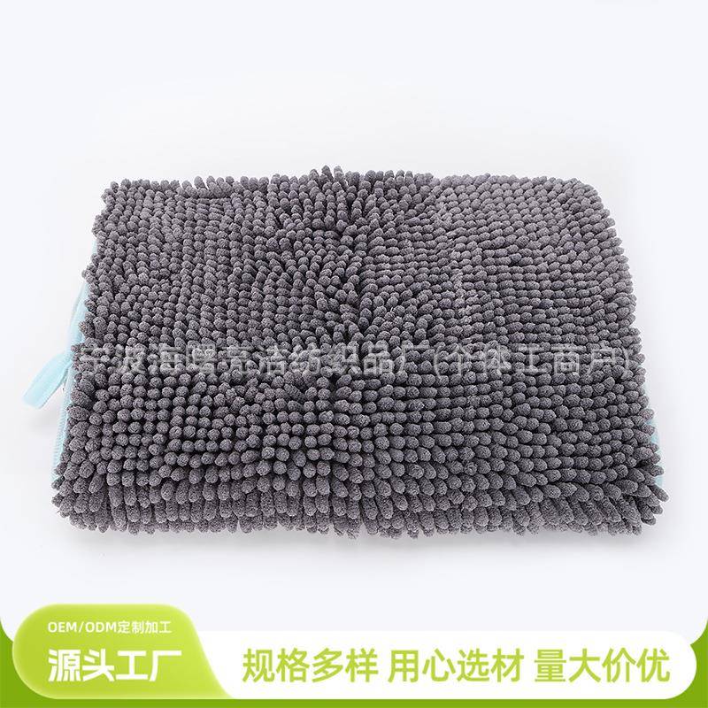可宠物雪尼尔吸水浴巾 加绒加厚狗狗猫咪洗沐浴澡巾宠物用品