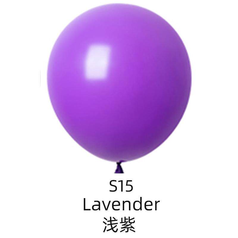 18寸乳胶大气球链布置婚房装饰8克圆形加厚派对用品风车气球