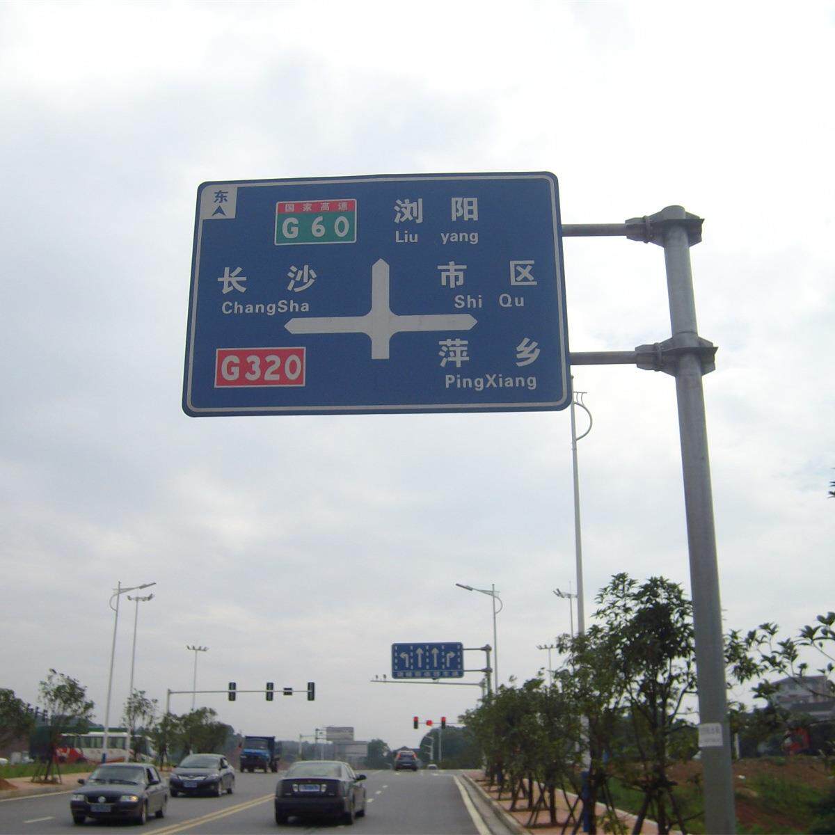 交通标志杆景区指路警标识牌F型杆双悬臂道路高速公路指示牌