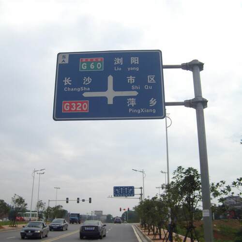 交通标志杆景区指路警标识牌F型杆双悬臂道路高速公路指示牌
