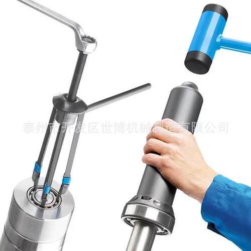SKF装拆组合工具套件TMMK10-35/TMMK20-50多用途方便快速安装拆卸