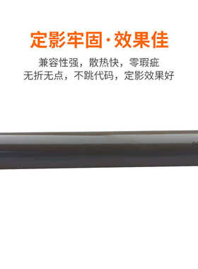 适用柯美C220 C360 C224 C284 C364 C454 C280全新加热膜 定影膜