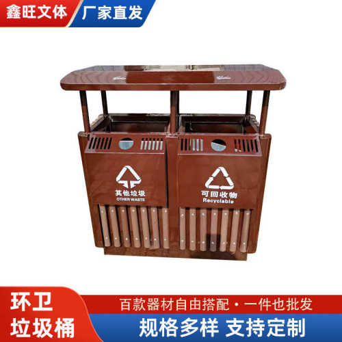 环卫垃圾桶厂家供应 户外环卫垃圾桶挂车分类脚踏式环卫垃圾桶
