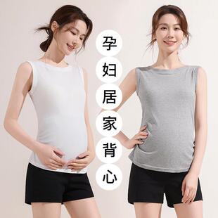 孕妇宽松不勒肚薄款吊带背心夏薄外穿宽松大码无袖上衣夏装孕晚期