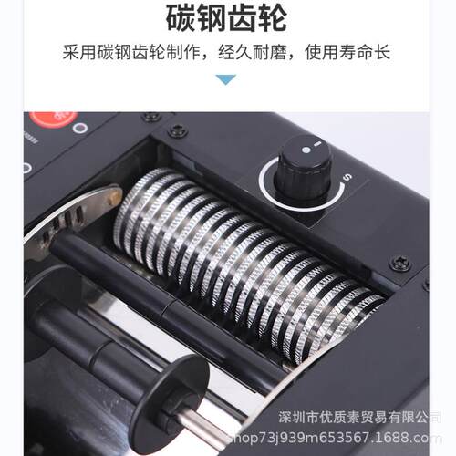 ZCU膜-150/T80温胶带双面胶切割机100150MM切保护机全自动高胶纸