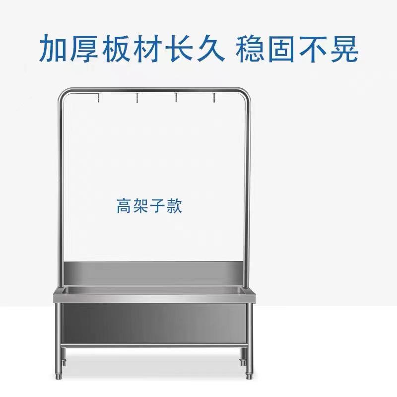 不锈钢拖把池墩布池商用水槽家用洗物池家用食堂学校酒店拖把池