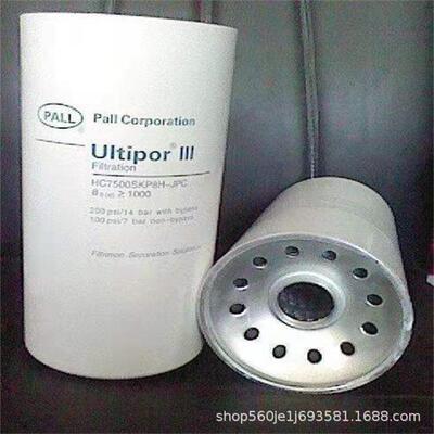 厂家供应HC7500SDJ4H SDN8H SDT4H SKP8H SKJ4H 液压油滤芯