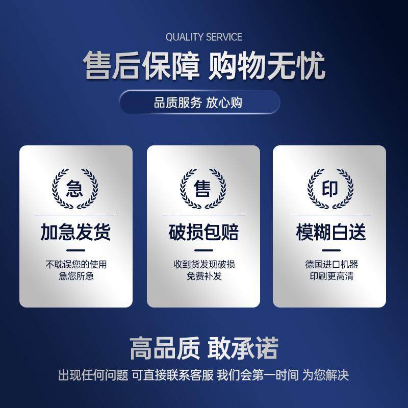 企业文化公司励志标语能量补给站墙贴纸办公室茶水间吧台装饰布置,家居饰品,软装墙贴,淘宝优惠券,粉丝福利购,淘宝优惠卷