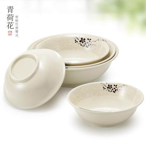 凯柏雅仿瓷反口碗早餐粥碗拌面碗浅式碗汤粉米线面条碗A5密胺汤碗