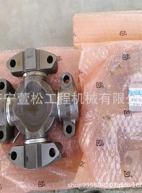 ZD220-3中联推土机配件07108-20411软管