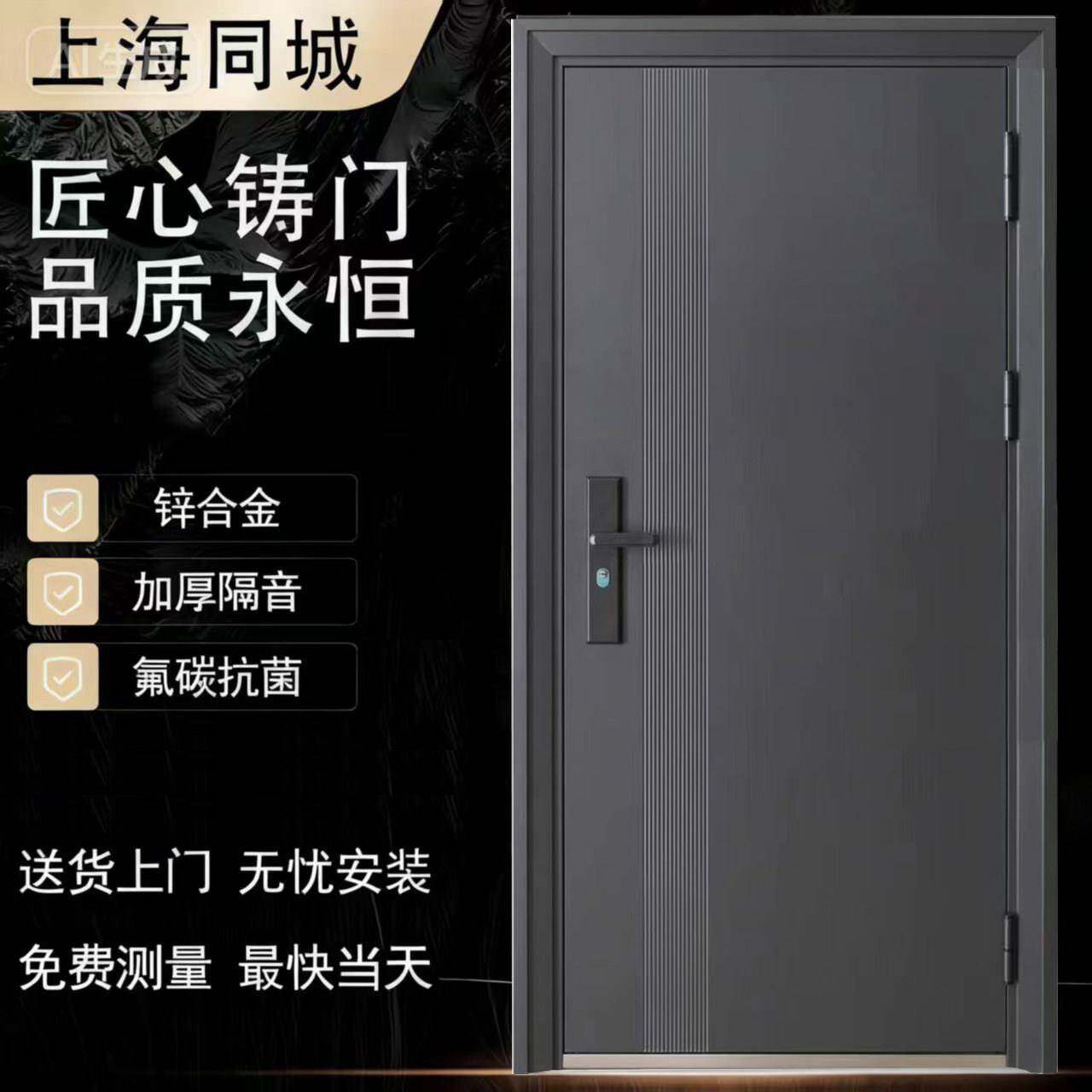 入户门防盗门进户门家用子母单开门卧室大门房间门室内门