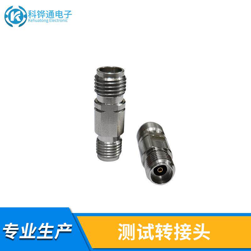 厂家供直射频同轴连接N-JDSIK高频讯测试转接头通器射频接插件