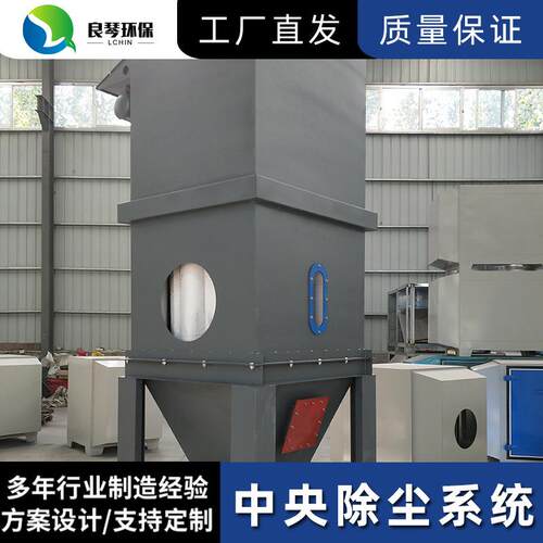 源头工厂车间脉冲式布袋除尘器水泥除尘机煤灰仓顶除尘装置设备