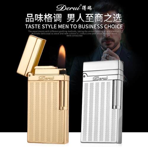 创意金属700砂轮钢声砂轮明火打火机激光送礼百家姓厂家