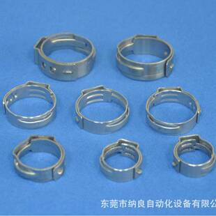 厂家直供欧梯克单耳无级卡箍单耳无极卡箍卡箍喉箍单耳卡管箍