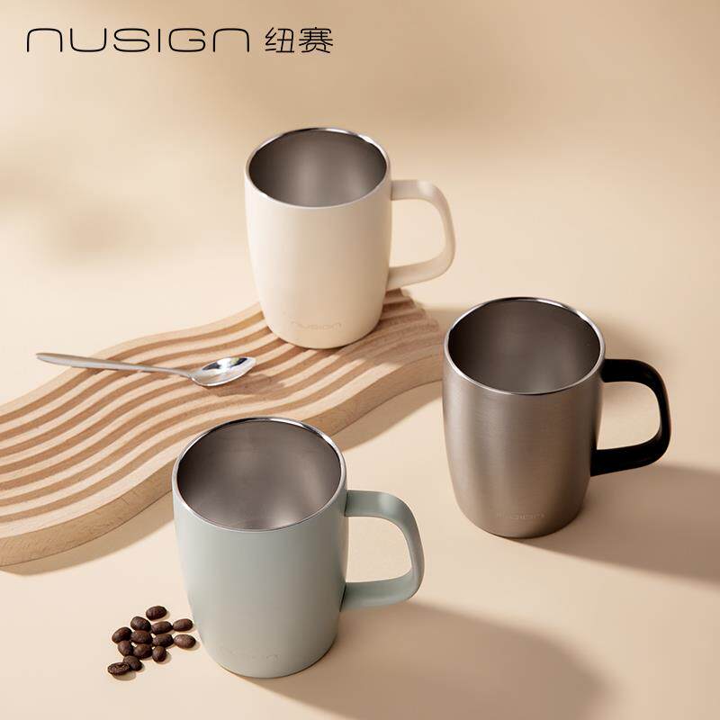 Deli New Sai Ns857马克杯316不锈钢简易咖啡杯办公室家用大容量