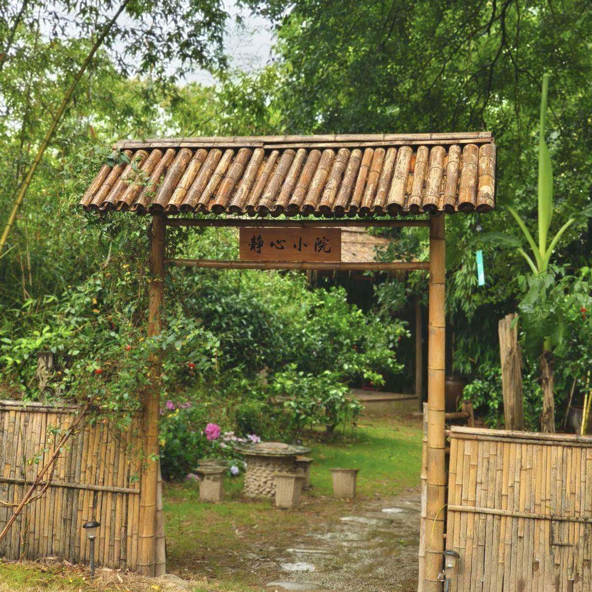 竹门楼农家乐名宿小院乡村门茶院新中式家用室外长廊仿古篱笆装饰