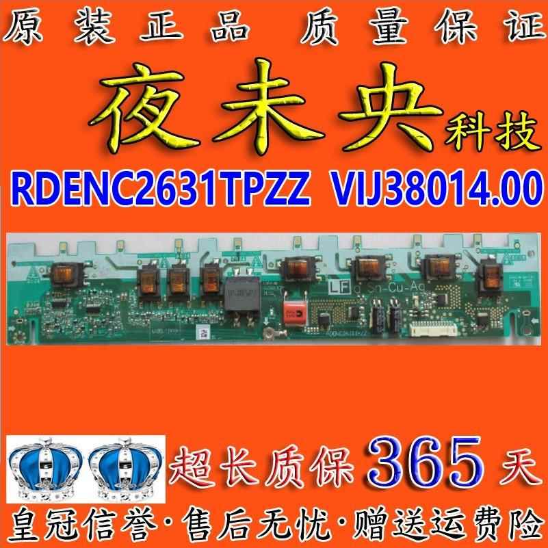 原装LG 32LH20 RC液晶电视高压背光板 RDENC2631TPZZ VIJ38014.00