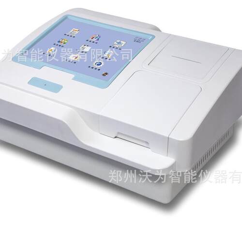 DL-160G动物疫病快速诊断仪