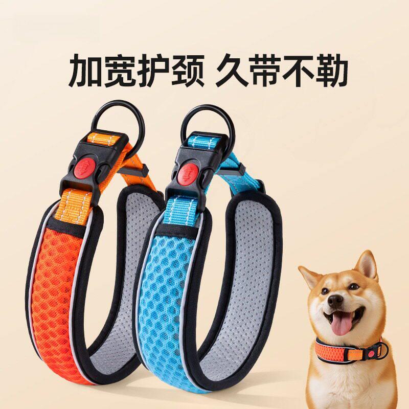 狗狗项圈脖圈遛狗绳子宠物狗圈狗颈圈小中型犬脖套大狗柴犬牵引绳