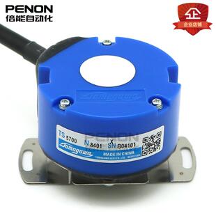原装正品TAMAGAWA多摩川TS5700N8401伺服马达TS5700N8405编码器