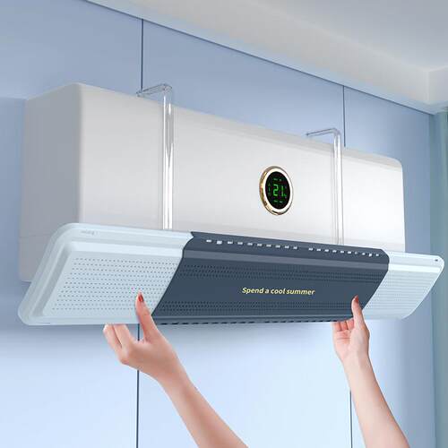 Adjustable Air Deflector for Wall-Mounted Home Air Condition