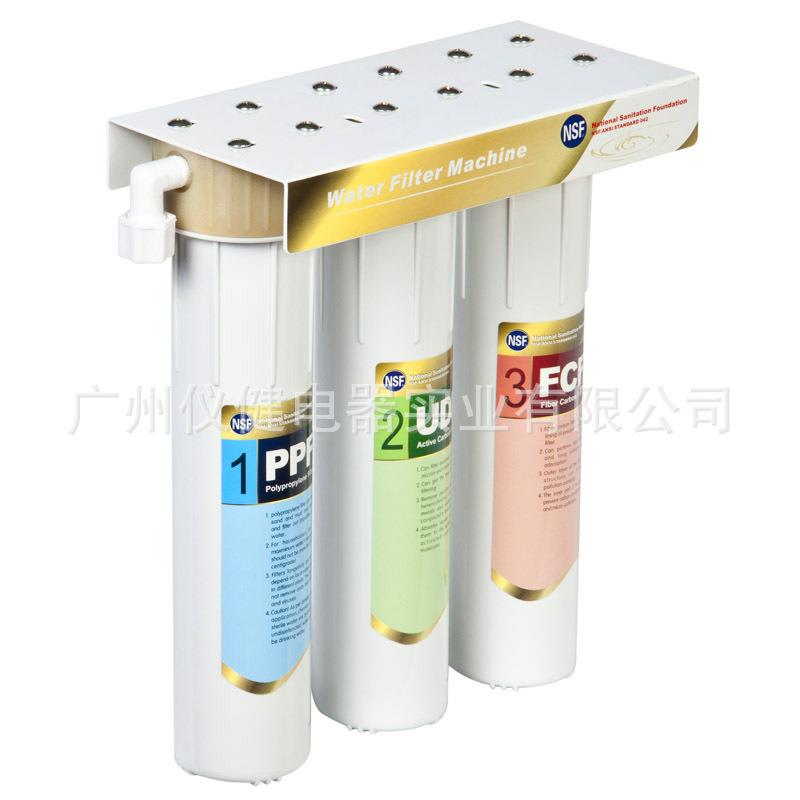 新款直销家用厨房净水器 3级自来水净化过滤 电解水机外置过滤净