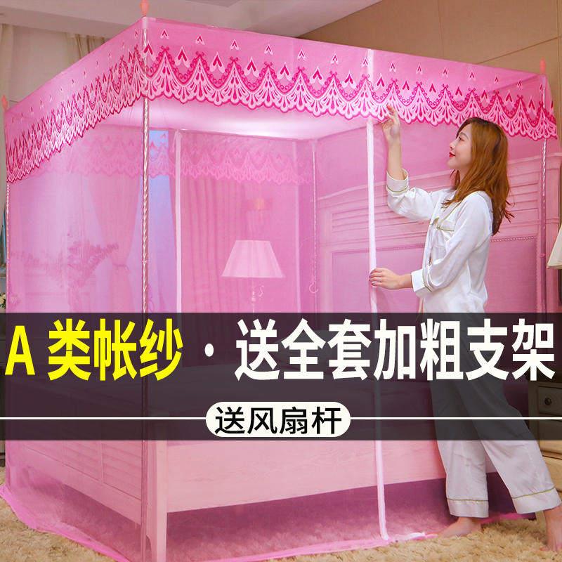 0524新型三门蚊帐带GIX家加粗不锈钢支架加密加2厚1.1.2帐纱落地