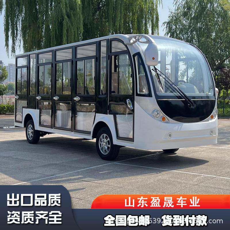 8-20座景区摆渡车校园物业巡逻车厂家直销楼盘看房旅游电动观光车