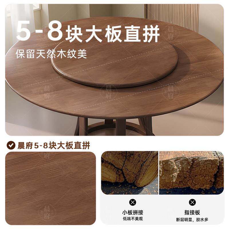 北欧全实木餐桌圆桌1.8m饭桌带转盘中式简约12人饭店用吃饭大桌子