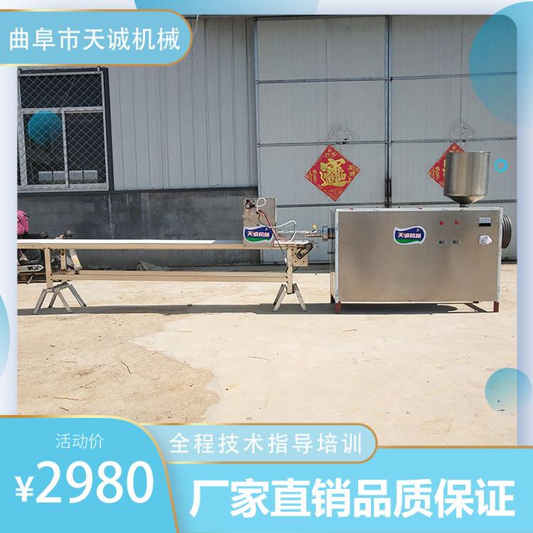 直销自动切断碱粑机省人工自动灰水粑粑机