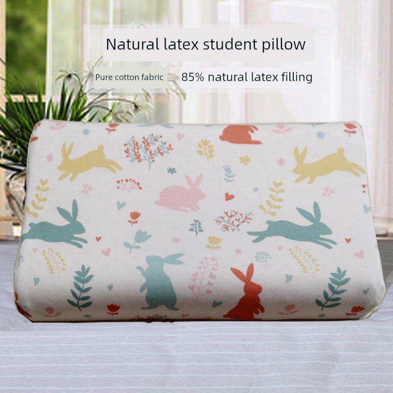 简单生活枕头22款天然乳胶枕学生枕儿童家用枕助睡眠护颈枕头