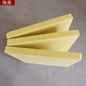 30厚b1级阻燃挤塑聚苯板 室内外墙屋顶保温隔热xps聚苯乙烯挤塑板