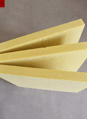 30厚b1级阻燃挤塑聚苯板 室内外墙屋顶保温隔热xps聚苯乙烯挤塑板