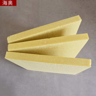 30厚b1级阻燃挤塑聚苯板 室内外墙屋顶保温隔热xps聚苯乙烯挤塑板