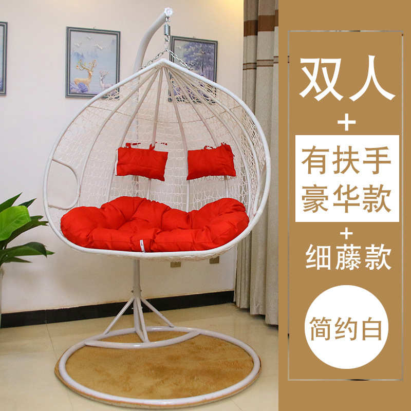 吊篮藤椅双人阳台网红经济型吊兰椅子室内秋千单人掉摇吊篮椅懒人