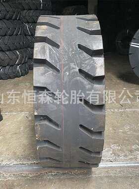 鲁飞12-16.5铲车装载机加重型轮胎加深花纹 10-16.5滑移机轮胎