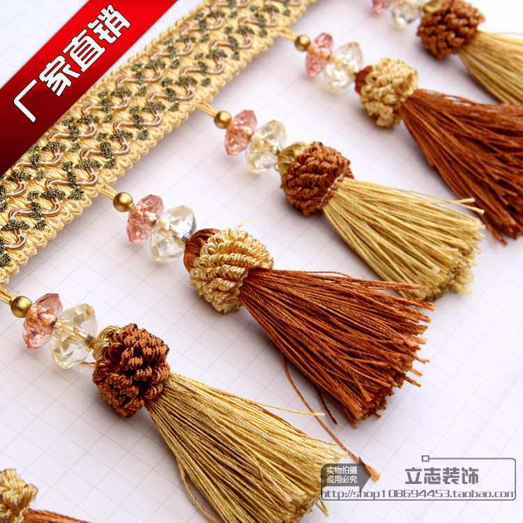 促销窗帘辅料花边灯罩装饰沙发货车装饰婚庆装饰流苏镶边双色草莓,居家布艺,花边,淘宝优惠券,粉丝福利购,淘宝优惠卷