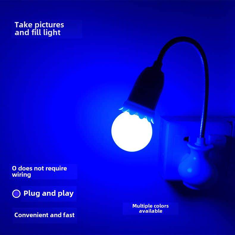 led插电小夜灯蓝色拍照粉橙补光灯网红灯卧室氛围灯浪漫气氛灯