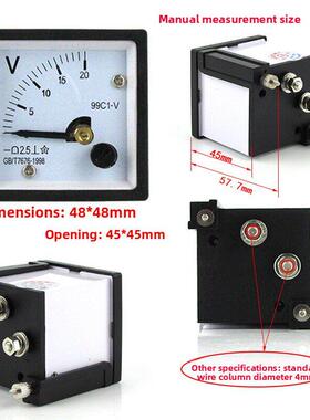 99C1型99C1-V指针式直流电压表DC10V 20V 30V 50V 100V 250V 300V