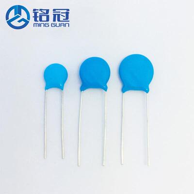厂家直销Y2陶瓷安规电容器 250VAC332M 3300PF 3.3NF P7.5MM