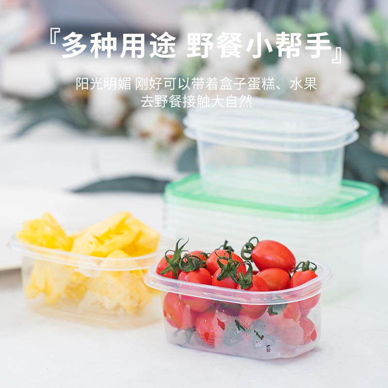 直销新款一次性千层蛋糕盒水果奶油打包盒班戟餐盒子豆乳奶酪甜品
