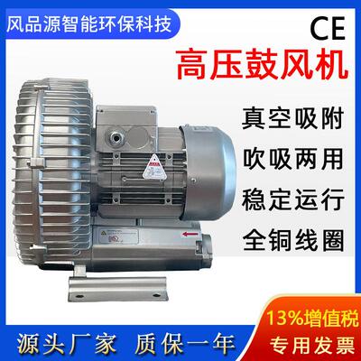 零售GHBHD73121R30.55KW低噪音耐高温风机吹吸两用风机