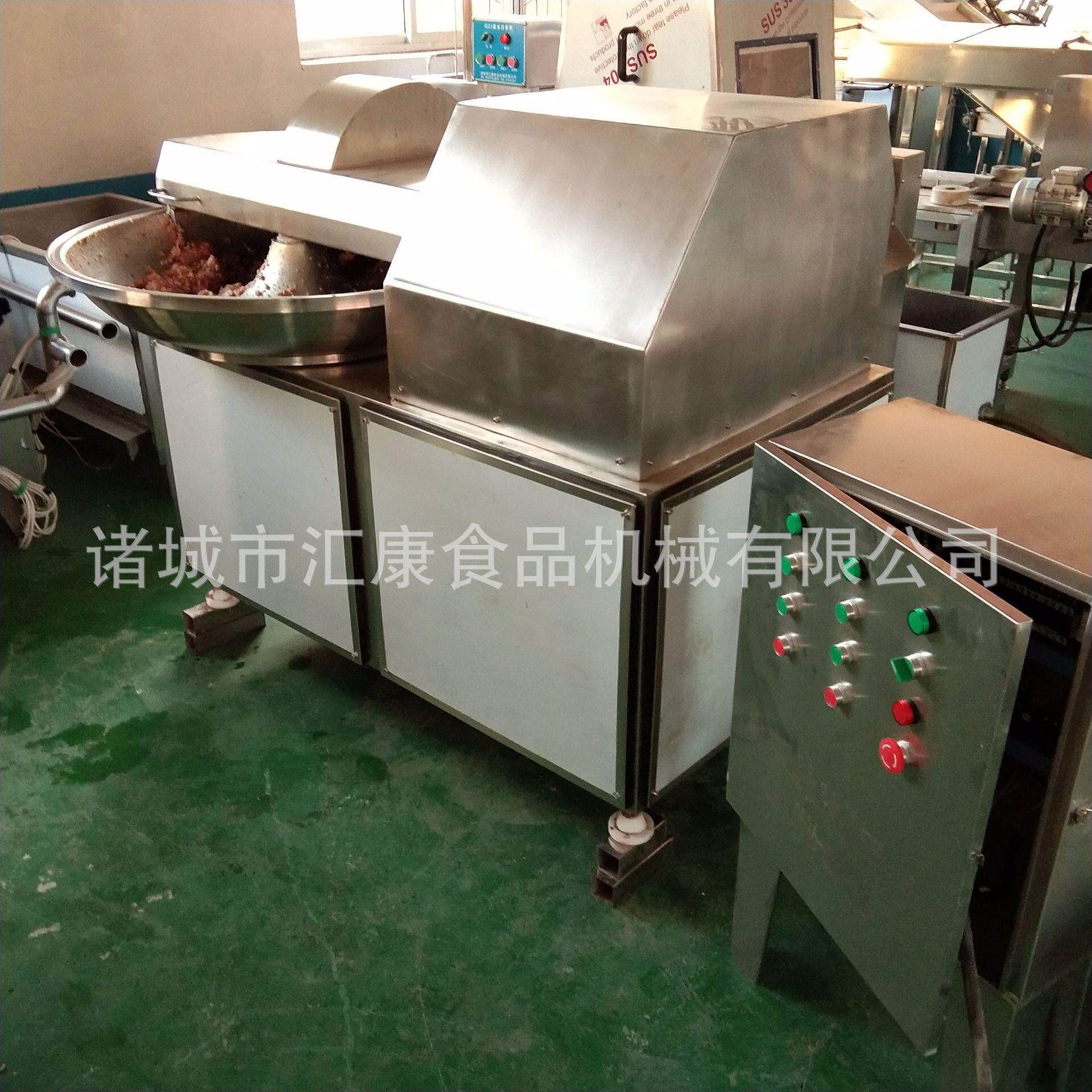 果脯斩拌机,80型狮子头斩切机,墨鱼丸斩碎机