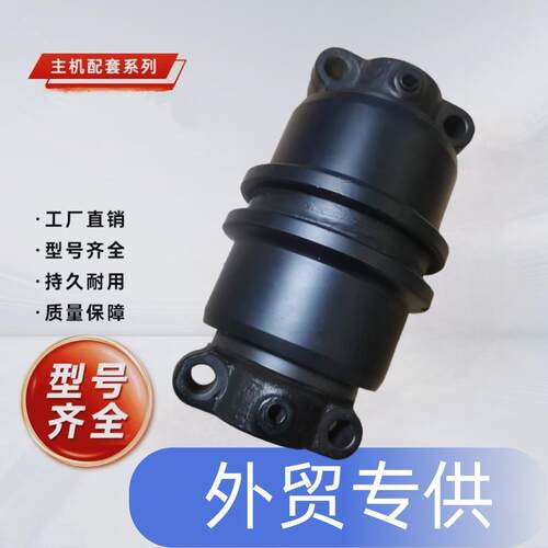 KX080-3 KX080-3T RD809-21703 RD809-21700 RD819-21700下滚轮